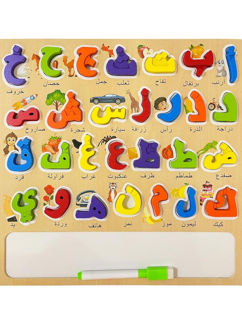 Arabic Alphabet Wooden Puzzle Board – 3D Colorful Letters Educational Toy for Kids, Enhances Hand-Eye Coordination and Focus, Perfect for Letter Matching and Early Learning, Ideal for Ages 3+  - Image 5