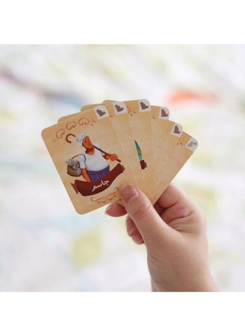 null - Who's The Guessing Game? Card Game Interactive Board Game, Tabletop Game, Have Fun Time with Family and Friends - Image 1