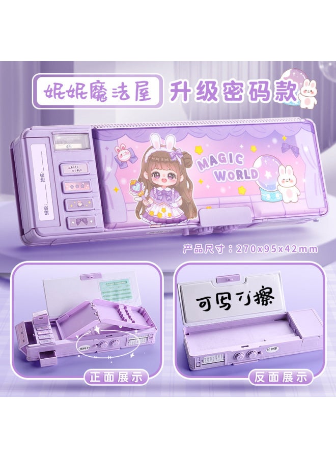 Kaba Bear Multifunctional Stationery Box Girls' Password Lock Pencil Case Primary School Children Boys Double-layer Large Capacity Office Pencil Case - Image 1
