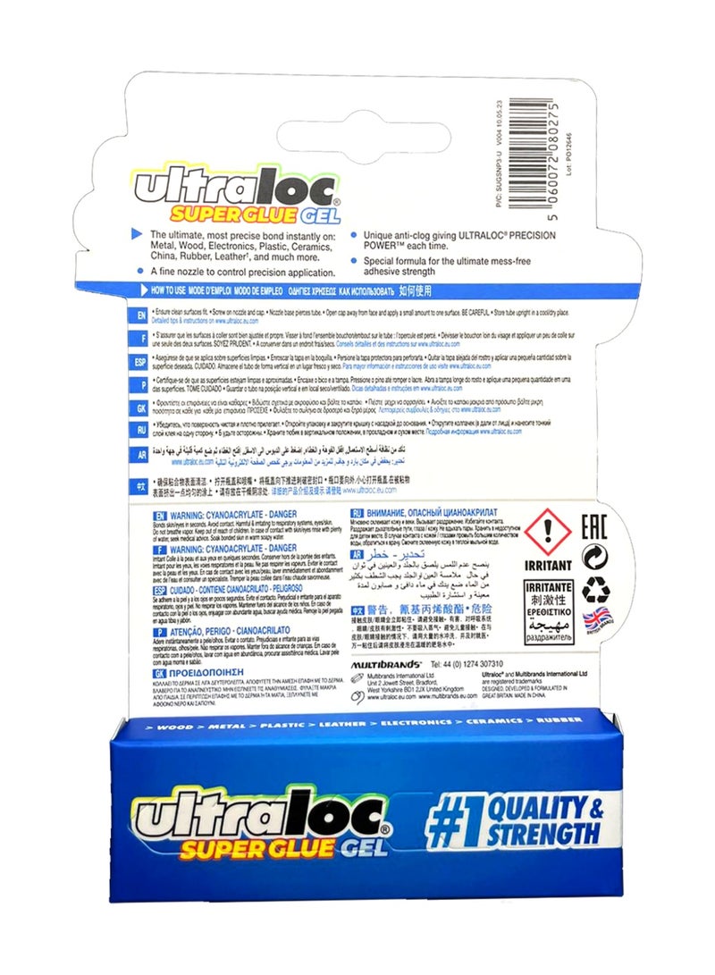 Ultraloc Super Glue Gel 3g – Precision Strong Hold for Controlled Application – Made in UK ,Pack of 4 - Image 2