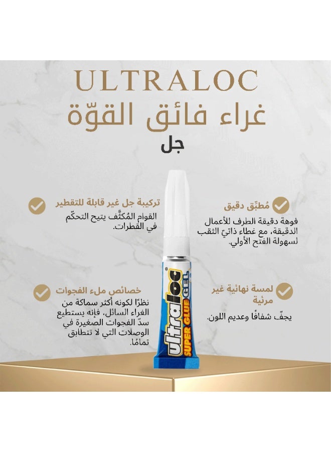 Ultraloc Super Glue Gel 3g – Precision Strong Hold for Controlled Application – Made in UK ,Pack of 4 - Image 4