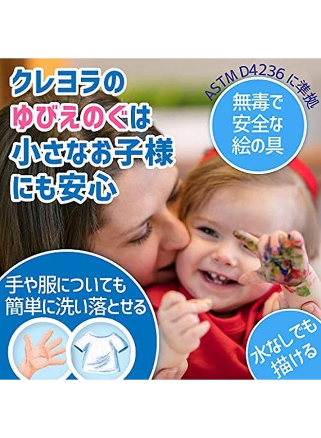 Crayola My First Finger Paint For Toddlers Painting Paper Kids Indoor Activities At Home Gift Red 14 Piece Set 81 1452 - Image 4