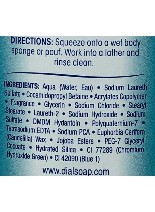Dial Skin Therapy Enriching Body Wash Sea Minerals 16 Oz (Pack Of 2) - Image 5