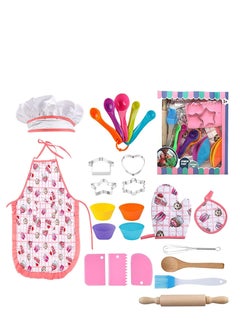 Excefore Kids Cooking and Baking Set, Real Baking Kit Kids Kitchen Toys, Chef Hat Apron Mitt Kitchen Accessories, Suitable for Little Kids Gift  - Image 1