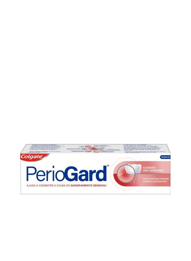 كولجيت معجون أسنان كولجيت بيروجارد للعناية باللثة 75 مل - Image 1