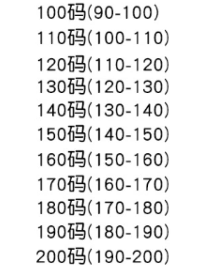 NIBEMINENT Wholesale of Halloween adult and children's cosplay costumes and Marvel tight-fitting one-piece outfits - Image 2