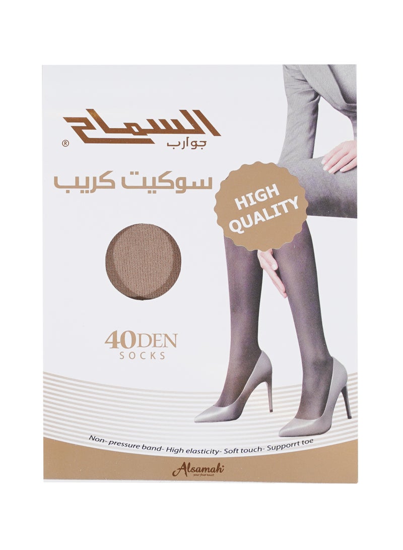 Alsamah Socket Crepe Socks, Ankle-length socks,  semi-sheer 40Den, Matt look Velvet Touch, Reinforced Toe. 2-Pack  - Image 1