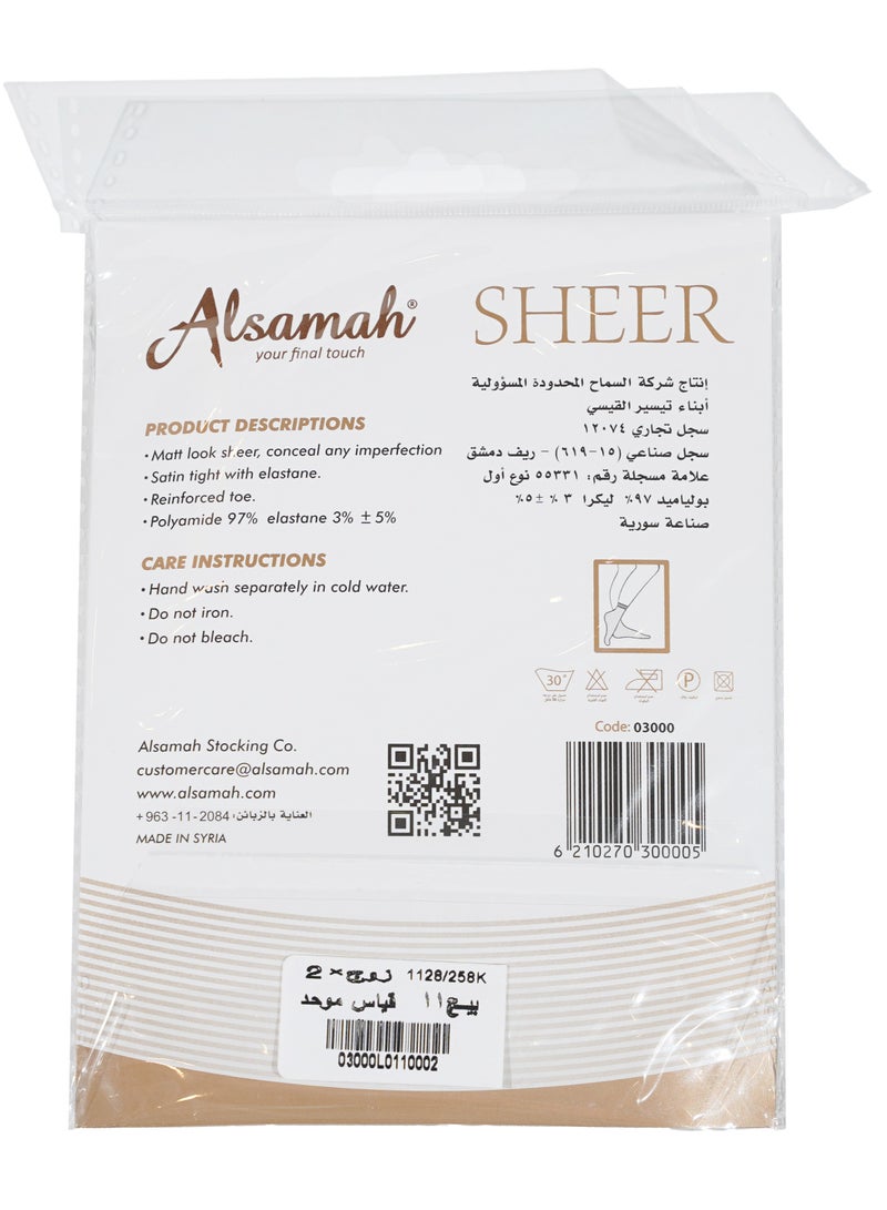Alsamah Socket Crepe Socks, Ankle-length socks,  semi-sheer 40Den, Matt look Velvet Touch, Reinforced Toe. 2-Pack  - Image 3
