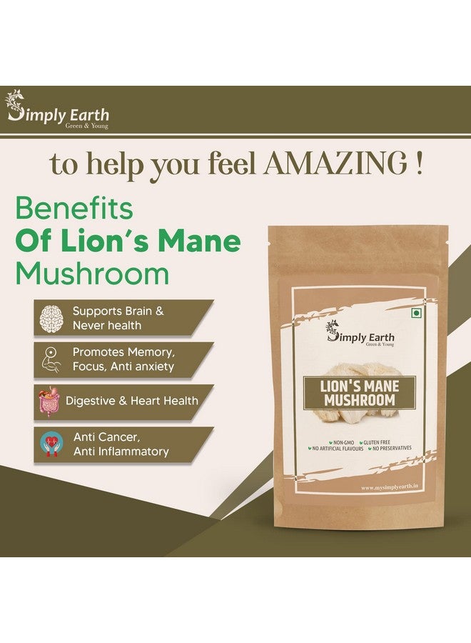 Simply Earth مسحوق مستخلص فطر ليوينغ مان 10:1، يحسن الذاكرة والتركيز والوضوح | 60 جرام - Image 5