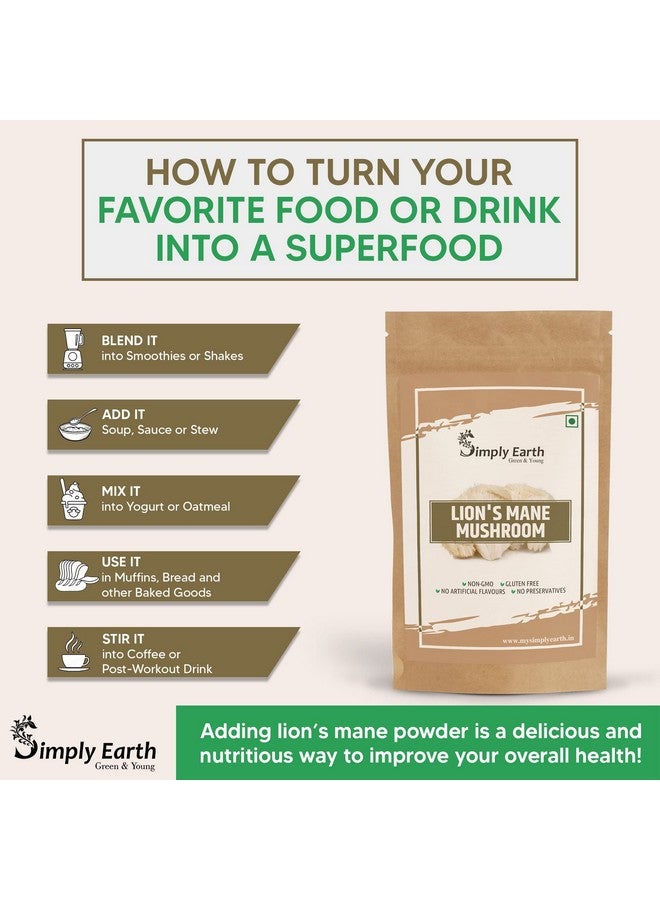 Simply Earth مسحوق مستخلص فطر ليوينغ مان 10:1، يحسن الذاكرة والتركيز والوضوح | 60 جرام - Image 3