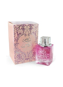Ard Al Zaafaran Ard al Zaafaran Trading Rose Paris Eau de Perfume Spray for Women, 3.4 Ounce 