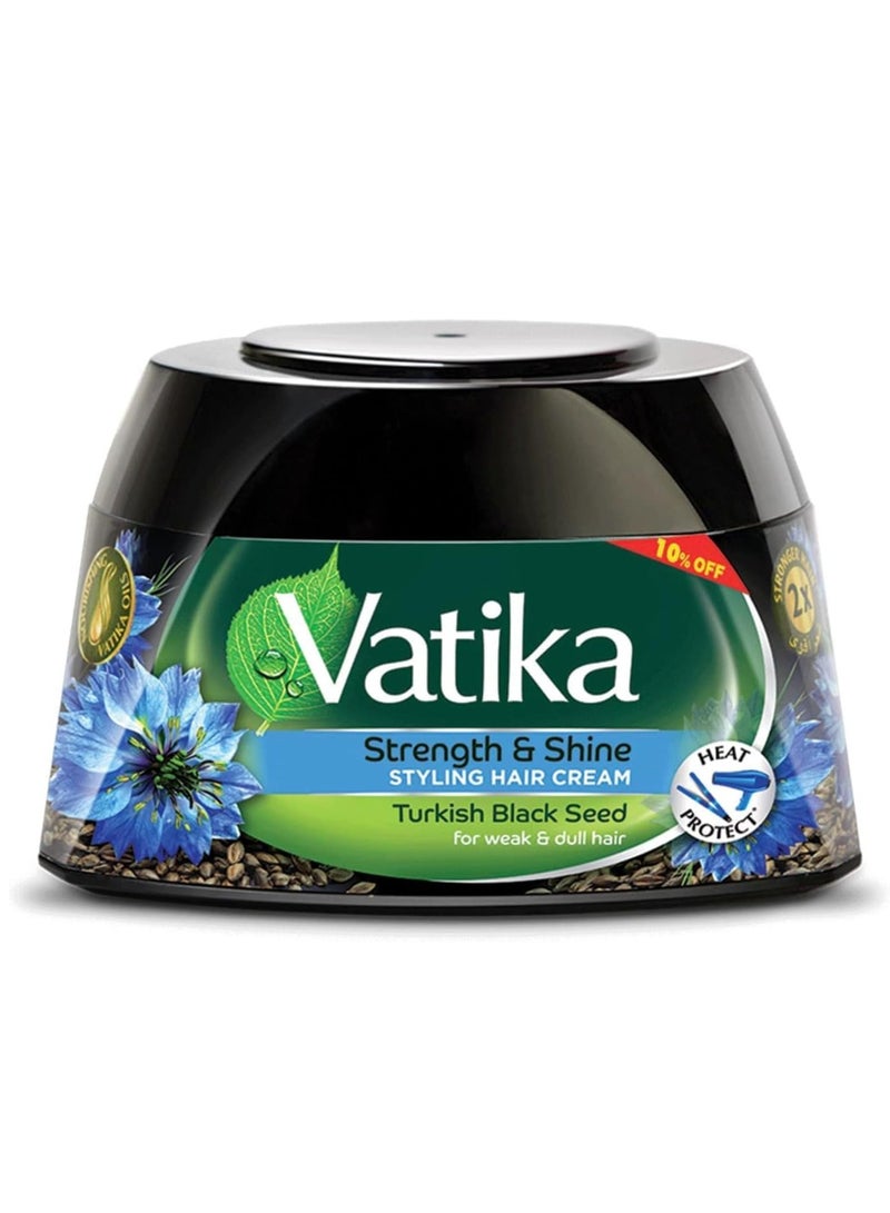 فاتيكا ناتشورالز الحبة السوداء التركية 190 مل + خصم 10% - Image 1