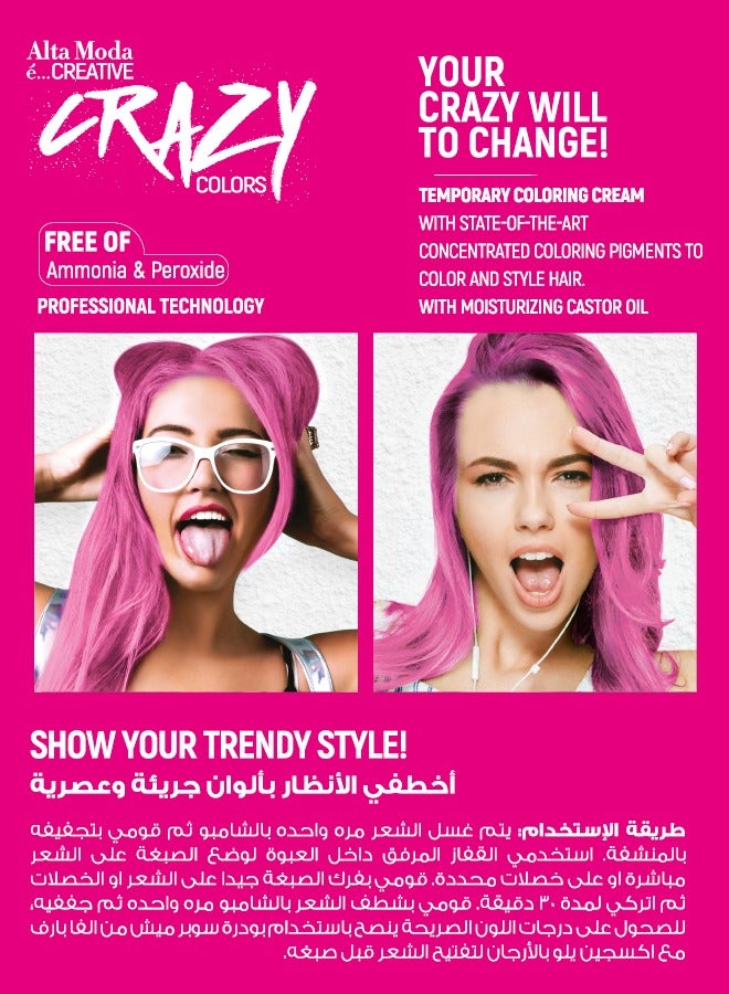 ALTA MODA Creative Crazy Colors Hot Pink 120G - Image 4