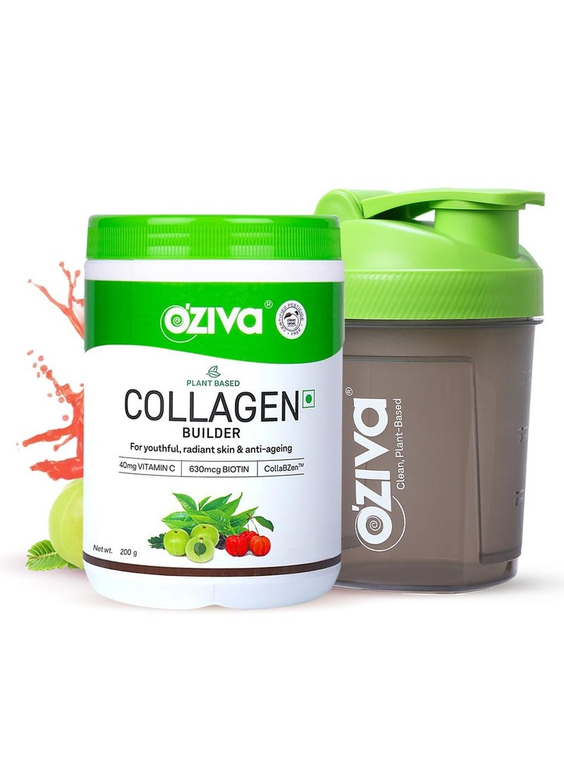 أوزيفا كولاجين نباتي منعش أملا بيوتين فيتامين C أكثر إشراقًا لبشرة شبابية مكمل كولاجين للنساء والرجال مسحوق نباتي معتمد نباتي 200 جرام شيكر - Image 1