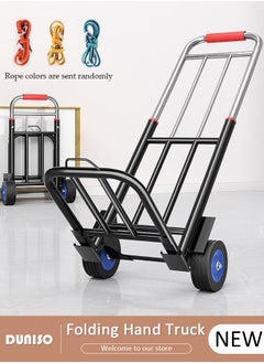 DUNISO Folding Hand Truck, Heavy-Duty Luggage Trolley With Telescoping Handle and Rubber Wheels, Truck Cart Lightweight Shopping Trolley for Factory Warehouse, Moving Storage and More  - Image 1