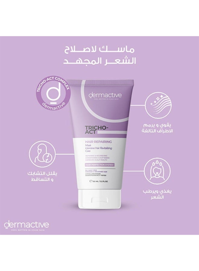 Dermactive Derma Active Trio Act Hair Care Set – Shampoo 200ml + Hair Repair Mask 150ml - Image 5