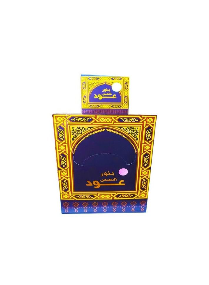 Banafa Incense Oud Al-Nafis 50gm 12pieces