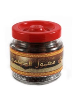 Banafa Dosari Maamoul 250 gm 