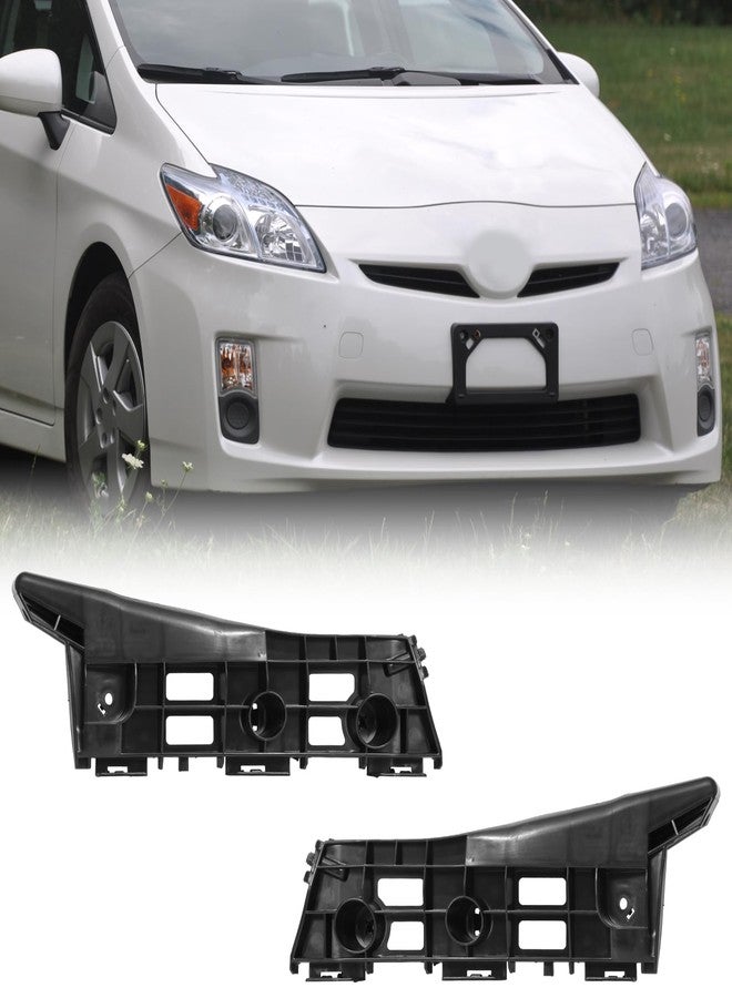 BXZ Front Bumper Cover Bracket Retainer Side Fender Support Pair For Toyota Prius 2010-2015 - Image 1