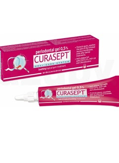 Curasept جل اللثة 0.5% 30 مل 