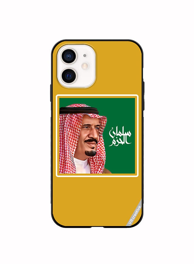VR CREATIVE Protective Case Cover For Apple iPhone 12 mini Mohammed Bin Salman Design Multicolour - Image 1