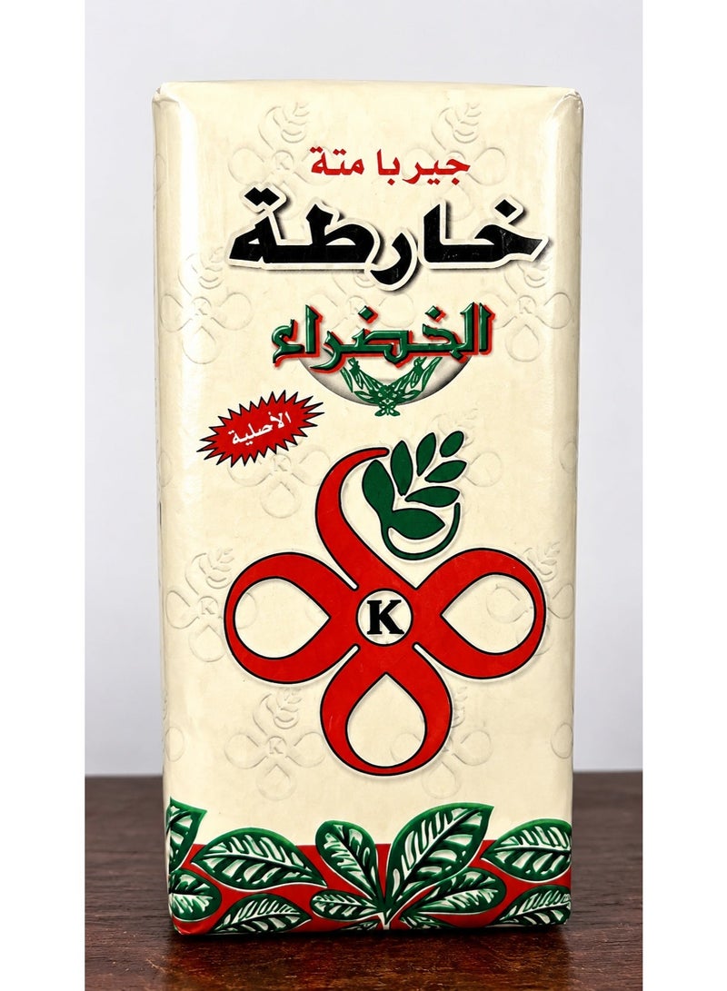 Yerba Mate Kharita Original Yerba Mate Naturally Aged Herbal Tea – Rich Balanced Flavor – 250 g - Image 1