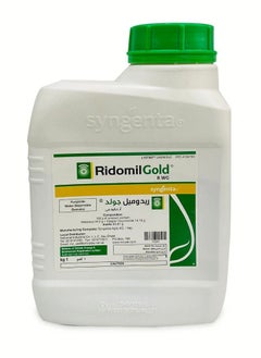 syngenta RidomilGold R-WG  Fungicide & Bactericide  Metalaxyl+ Copper Oxychloride 1kg  - Image 1