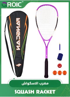 GROIC 1 Piece Squash Racket Set, 27 Inch Squash Racket Tennis Racket for Beginner and Professional with 3 Squash Balls, 1 Handles Grips, 1 Tennis Bag, 1 Vibration Damper, 1 Sports Wristband, Purple Racket  - Image 1