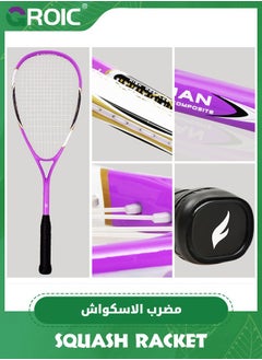 GROIC 1 Piece Squash Racket Set, 27 Inch Squash Racket Tennis Racket for Beginner and Professional with 3 Squash Balls, 1 Handles Grips, 1 Tennis Bag, 1 Vibration Damper, 1 Sports Wristband, Purple Racket  - Image 2