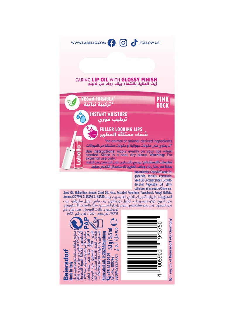 Labello Lip Oil Moisturising Care Pink Rock 5.5ml - Image 2