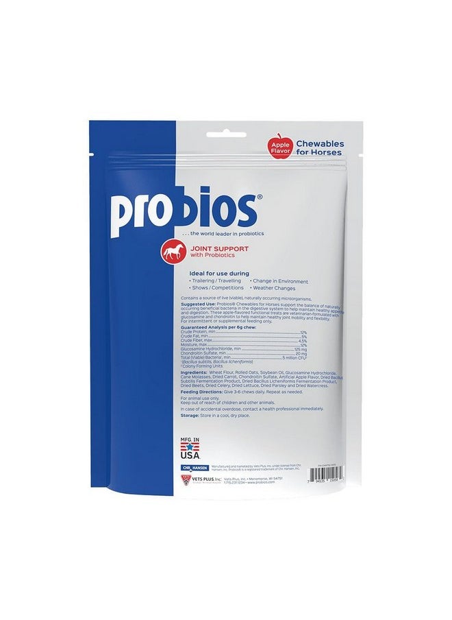 Probios - Probios Horse Treats for Hip and Joint with Glucosamine, 1-Pound - Image 1