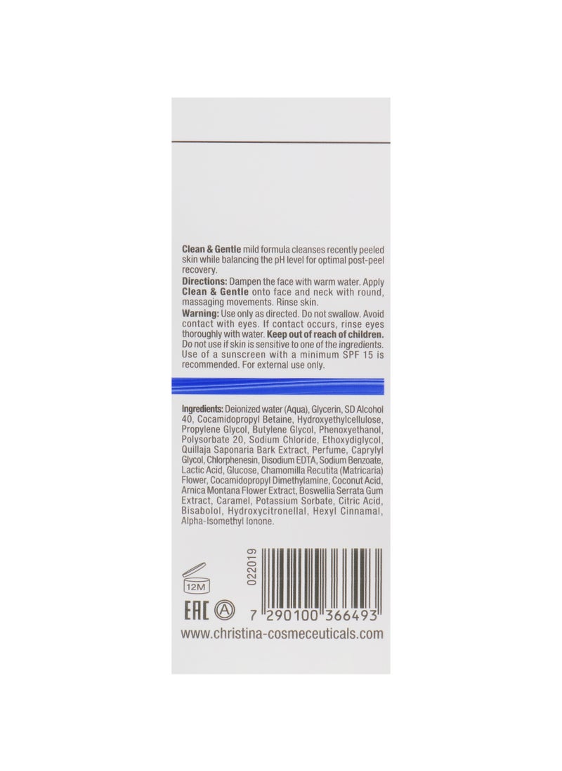 Christina - ROSE DE MER | CLEAN & GENTLE 75 ML - Image 1