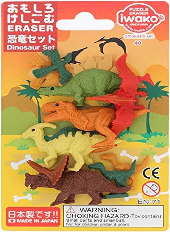 Iwako erasers Dinosaur T Rex 9 pieces set - Image 2