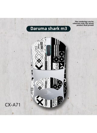Applicable Mouse Anti-slip Stickers Darmoshark Damo Shark M3 Special Side Sweat-absorbing Protective Stickers Full Set Of Palm-Color:Damo Shark M3-CX-A71/White Diamond-all Inclusive - pzsku/Z0813E27D6BB223D0CB43Z/45/1745250349/8ba2024e-445e-48f2-91f8-33b7ff460b02
