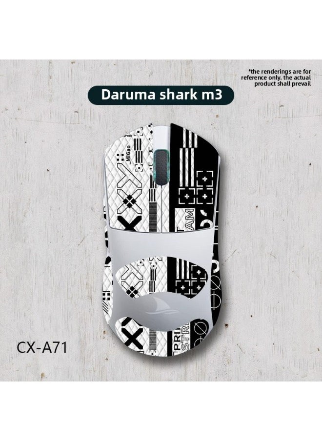 Applicable Mouse Anti-slip Stickers Darmoshark Damo Shark M3 Special Side Sweat-absorbing Protective Stickers Full Set Of Palm-Color:Damo Shark M3-CX-A71/White Diamond-all Inclusive