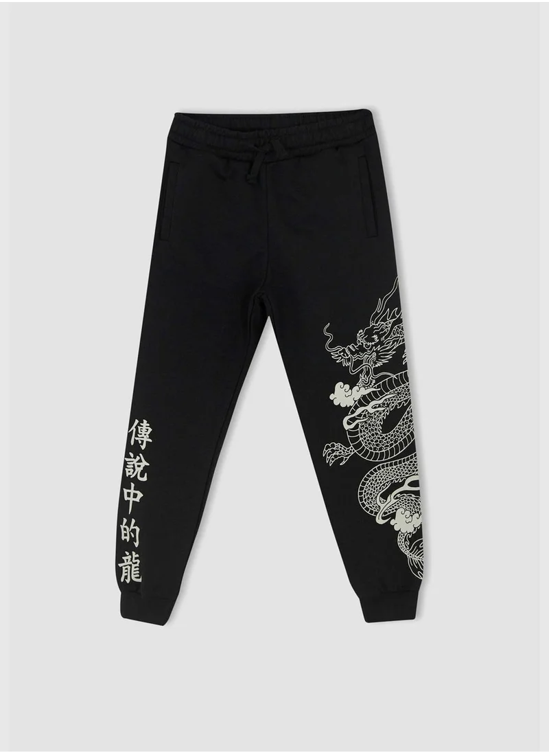 DeFacto Elasticted Waist Snake Print Joggers