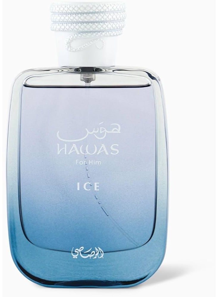 Rasasi Hawas Ice Eau De Perfume 100 mlml - Image 2