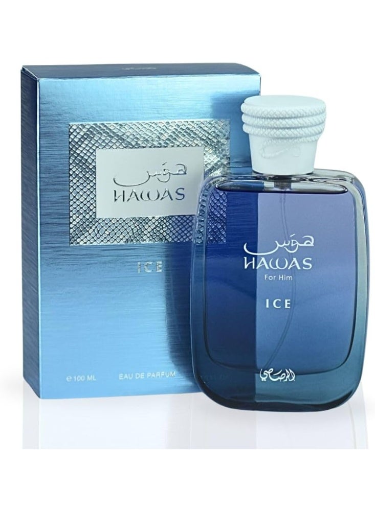 Rasasi Hawas Ice Eau De Perfume 100 mlml - Image 1