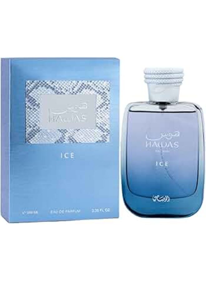 Rasasi Hawas Ice Eau De Perfume 100 mlml - Image 3