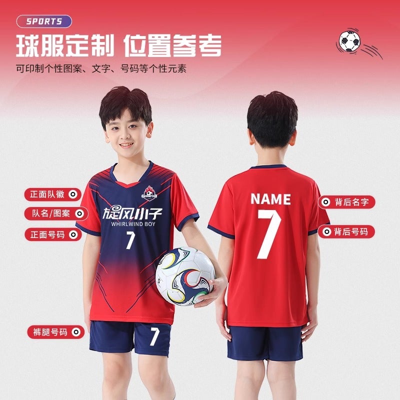 Children'S Football Uniform Suit Primary School Boys And Girls Short-Sleeved Game Football Jersey Sports Training Team Uniform With Number Printed - Image 5