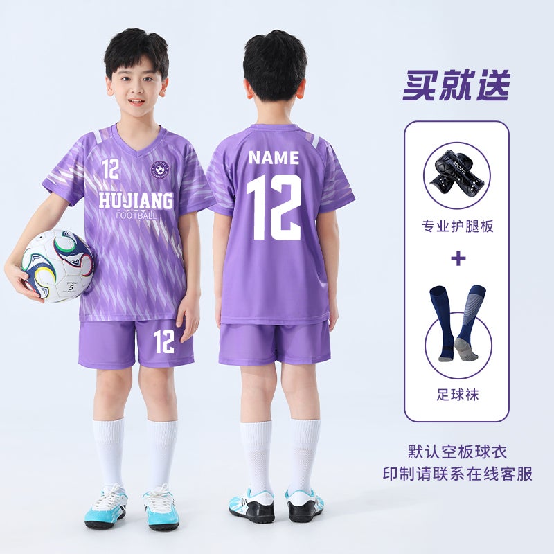 Children'S Football Uniform Suit Primary School Boys And Girls Short-Sleeved Game Football Jersey Sports Training Team Uniform With Number Printed - Image 1