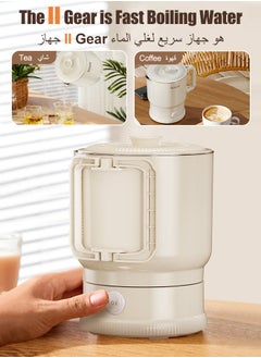 Kawu Foldable Travel Electric Kettle Small Water Boiler, 800ml Portable Tea Kettle Mini Crock Pot Electric Teapot with Auto Shut Off for Travel, Camping, RV, Home (316 Stainless Steel Liner)  - Image 5