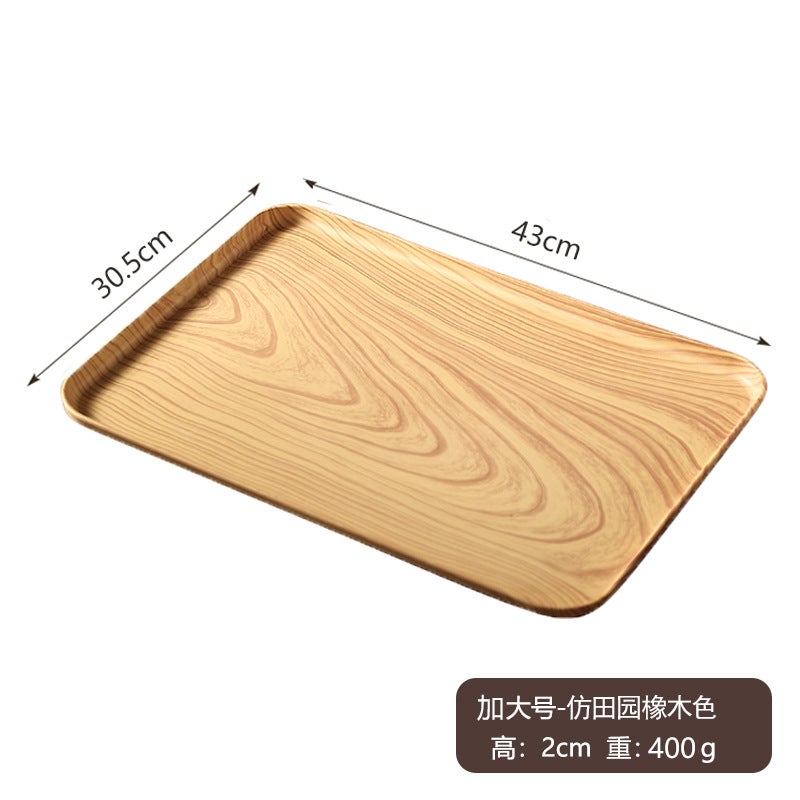 Nordic Style Wood Grain Tea Tray for Living Room Stranded imitation wood light color model large size 