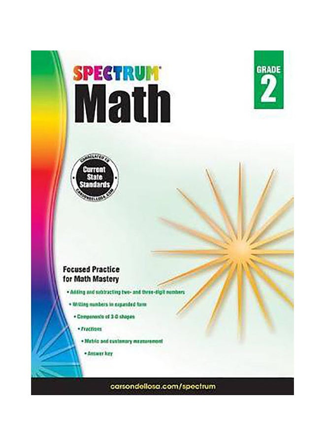 كتاب تمارين الرياضيات الطيفية للصف الثاني - pzsku/Z081697B5C33C265DA49DZ/45/_/1653995767/e7516458-50a3-4ad0-89d5-ec3a159994f8