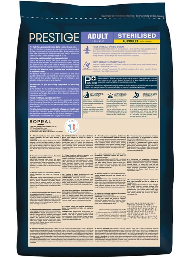 Pro nutrition Prestige Cat Adult Sterilised Chicken 2Kg - Image 2