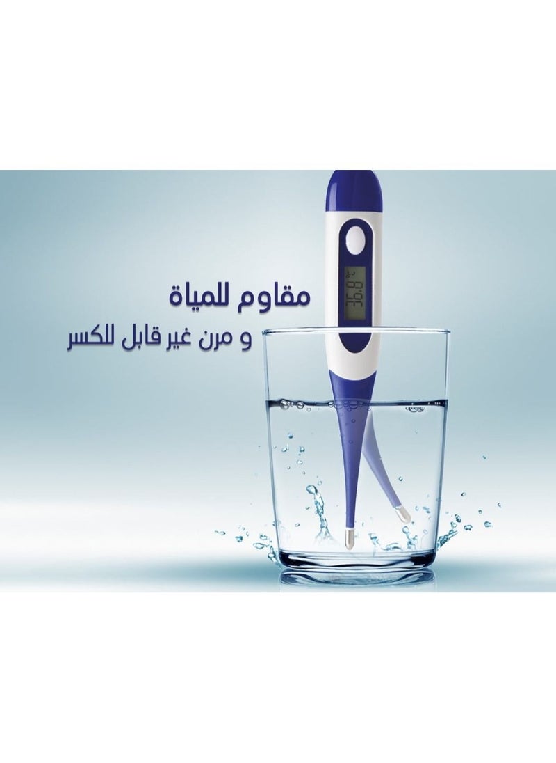 evercare Flexible digital thermometer  - Image 4