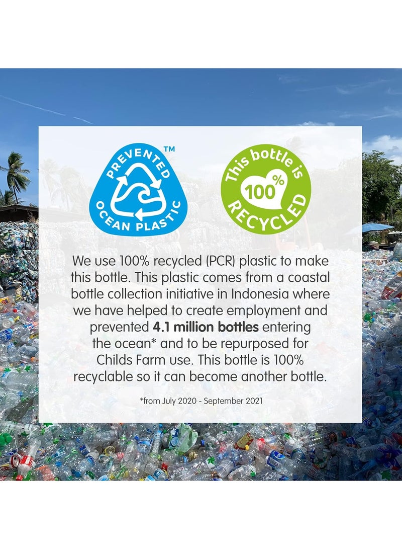 تشايلدز فارم بلسم عضوي بالتين 250 مل - Image 2