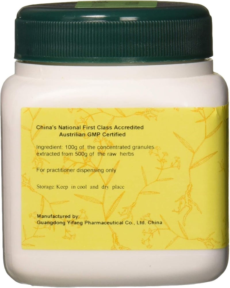 E-Fong Yi Mu Cao Chinese Motherwort Aboveground Parts - 100g Granules - Image 2