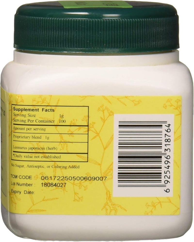 E-Fong Yi Mu Cao Chinese Motherwort Aboveground Parts - 100g Granules - Image 3