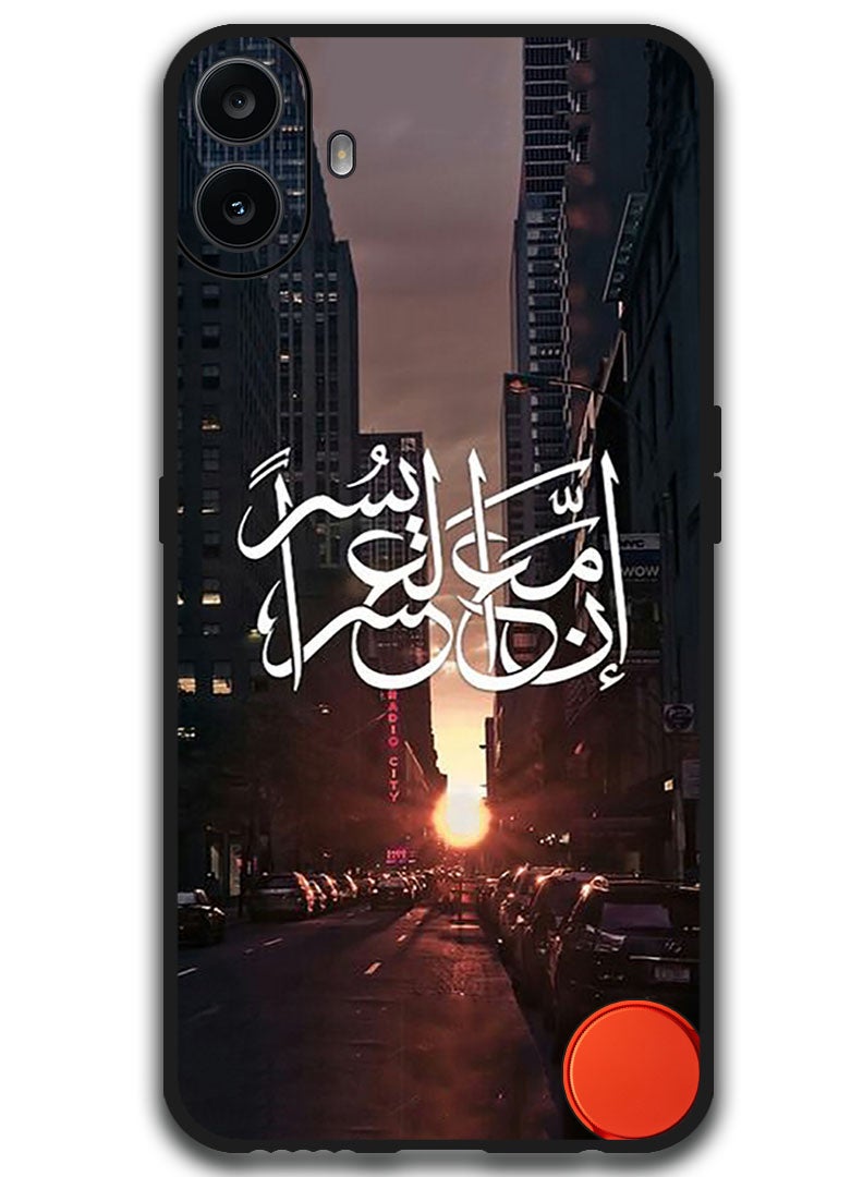 Theodor Protective Case Anti Scratch Shock Proof Bumper Cover For Nothing CMF Phone 1 Arabic Design (24) - Image 1